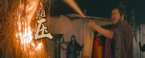 江西消防7.png