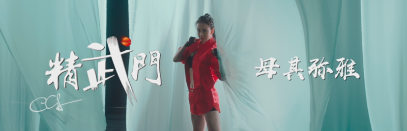 精武门3.png