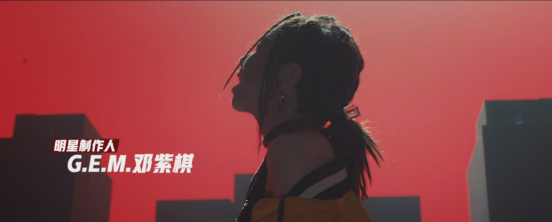 新说唱4.png