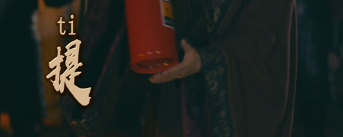 江西消防4.png