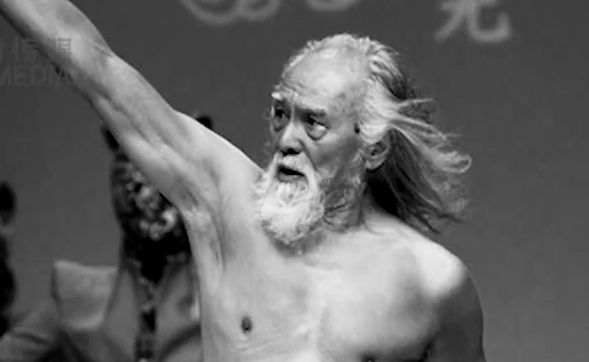 王德顺2.png