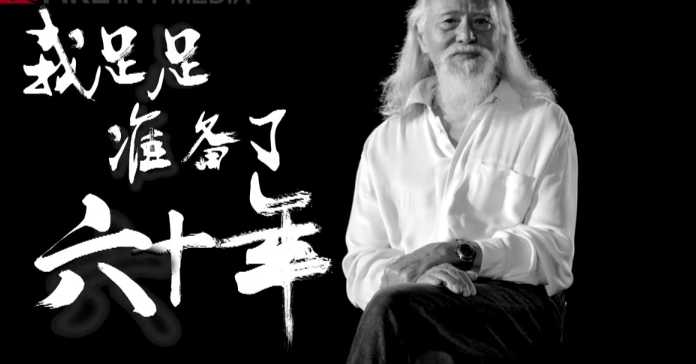 王德顺3.png