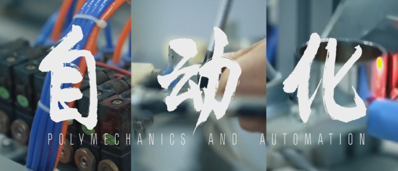 功夫6.png