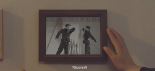 稻草人1.png