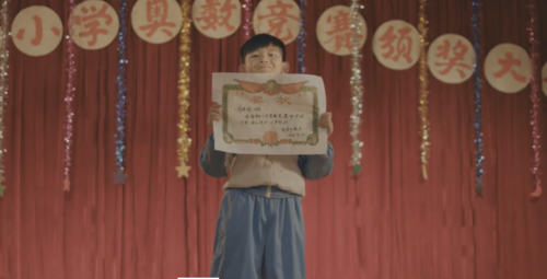 稻草人4.png