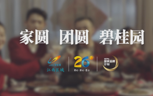 稻草人9.png