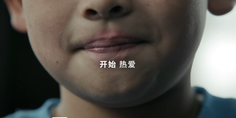 网易云1.png