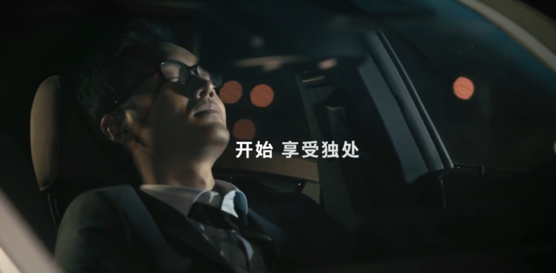 网易云6.png