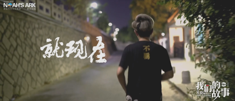 服务生节3.png